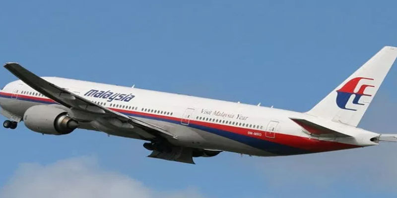 خبراء طيران يكشفون لغز اختفاء الطائرة الماليزية بعد 4 سنوات من البحث